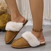 Fashion Casual Faux Fur Suede Indoor Slippers Women 2025 Winter Soft Sole Flat Heel Slides Warm Short Plush Winter Non Slip Shoes