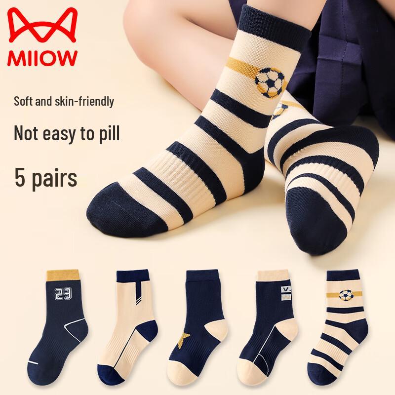MaoRen Boys' Cotton Mid-Calf Sport & Casual Socks (5 Pairs)