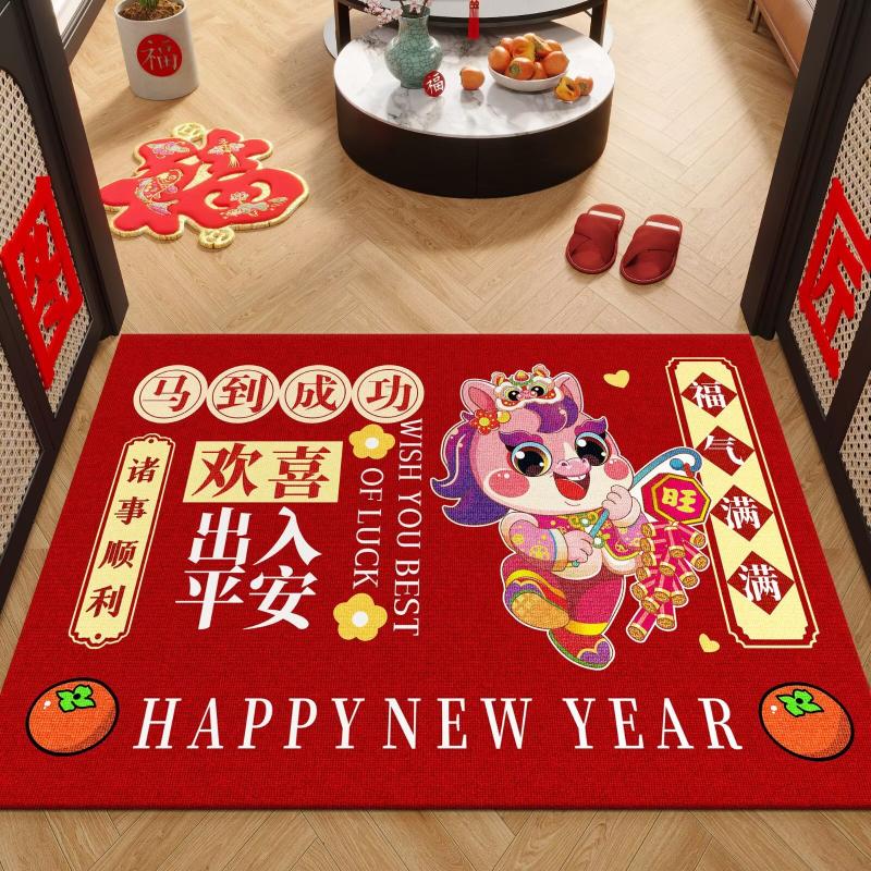 Red Floor Mat New Year 2026 Entrance Door Mat Kitchen Rug Chinese New Year Decoration The Year Of Horse Horse Rugs Equestrian