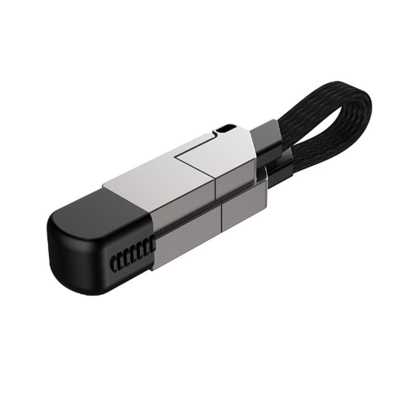 2024 Сплав цинка Магнитный Кабель 4-в-1 Type-C PD60W Power Bank