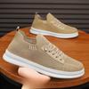 New Breathable Men's Korean Style Trendy and Versatile Thick Soled Fly Woven Sports Shoes, Casual Board Shoes