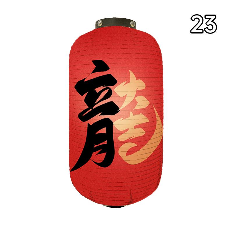 Китайский Новый год Фонарь Восточный стиль Китайский Традиционный Фонарь Года Дракона Декор для Вечеринки по Случаю Праздника Весны Тканевые Фонари