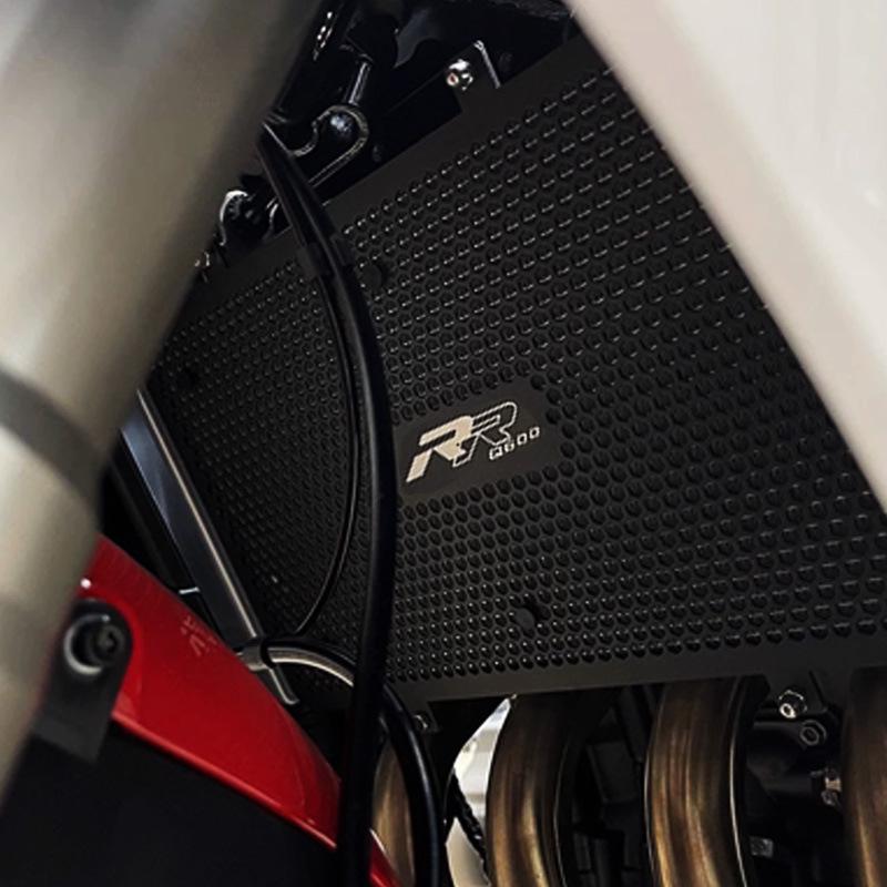 QJMOTOR Sai 600 Engine Aluminum Water Tank Guard Radiator Cover