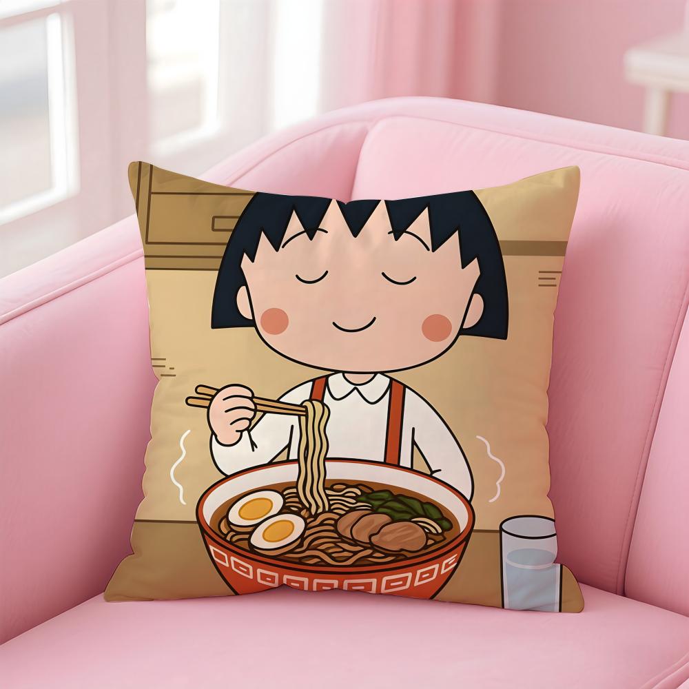 CCherry Marukochan Cushion Cover Pillow Case Soft Friendly Fabric Concealed Zipper
