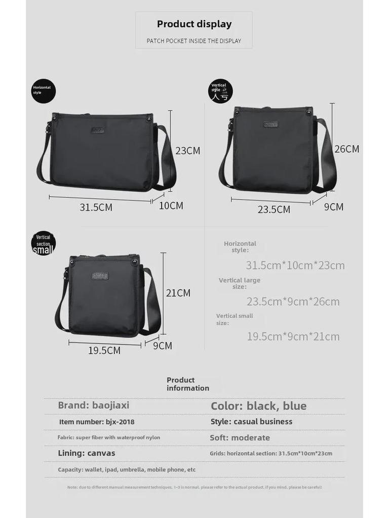 Baojiaxi Мужская водонепроницаемая сумка через плечо из ткани Оксфорд - повседневный рюкзак и сумка-мессенджер 
