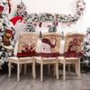 Room Decor Home Decoration Chair Seat Cover Kitchen Supplies Christmas Decorations Chair Covers
