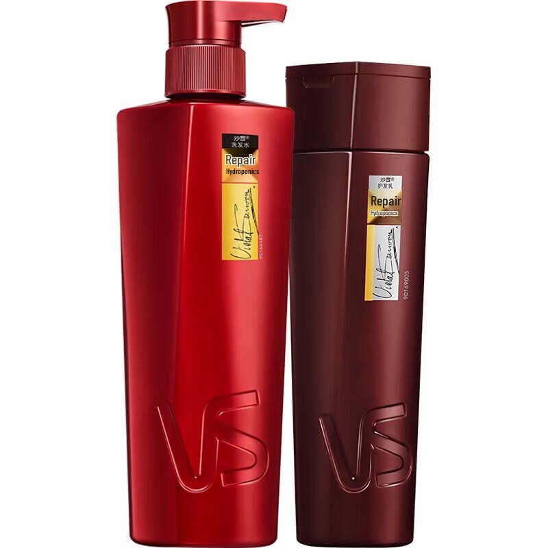 VS Repairing Hydrating Shampoo & Conditioner Set