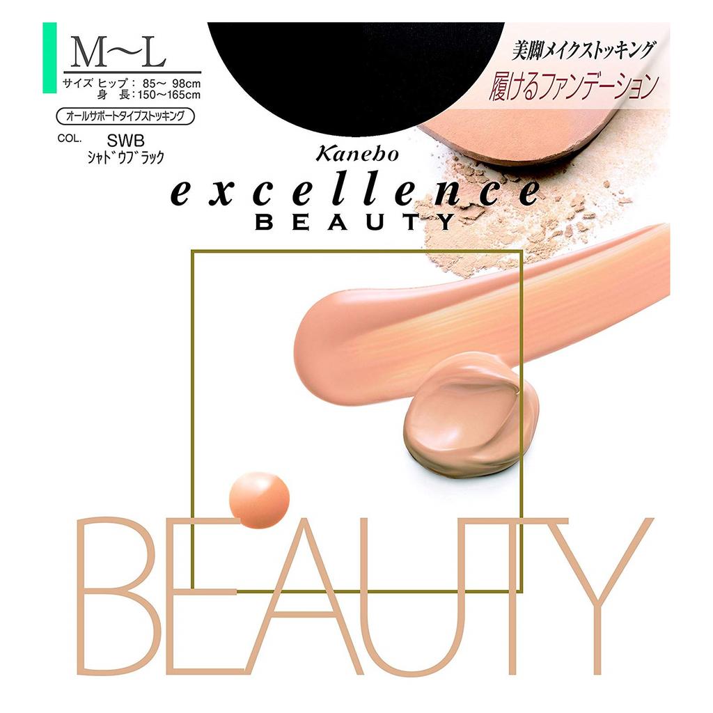 Kanebo Excellence Beauty Tights колготки M-L