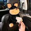 Милая Плюшевая Пчела Собака Креативная Многофункциональная Подвесная Автомобильная Тканевая Коробка