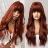 Коричневый длинный парик, синтетический парик для косплея с полной челкой, подходит для женщин, американские натуральные волосы