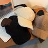 Sunshade Rabbit Ear Baseball Hat Adjustable Winter Peaked Cap Casual Lamb Wool Baseball Cap  Female