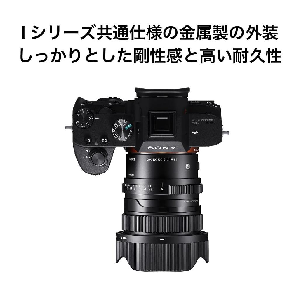 Sigma SIGMA Sigma Sony E-Mount Lens 24mm F2 DG DN Single Focus Wide Angle Full Size Contemporary Mirrorless Exclusive