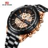 Brand Gold Watch Men's Automatic Hollow Trend Quartz Watch Stainless Steel Band Waterproof Luminous Fashion Watche