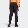 adidas Трикотажные штаны мужские черные FR4217