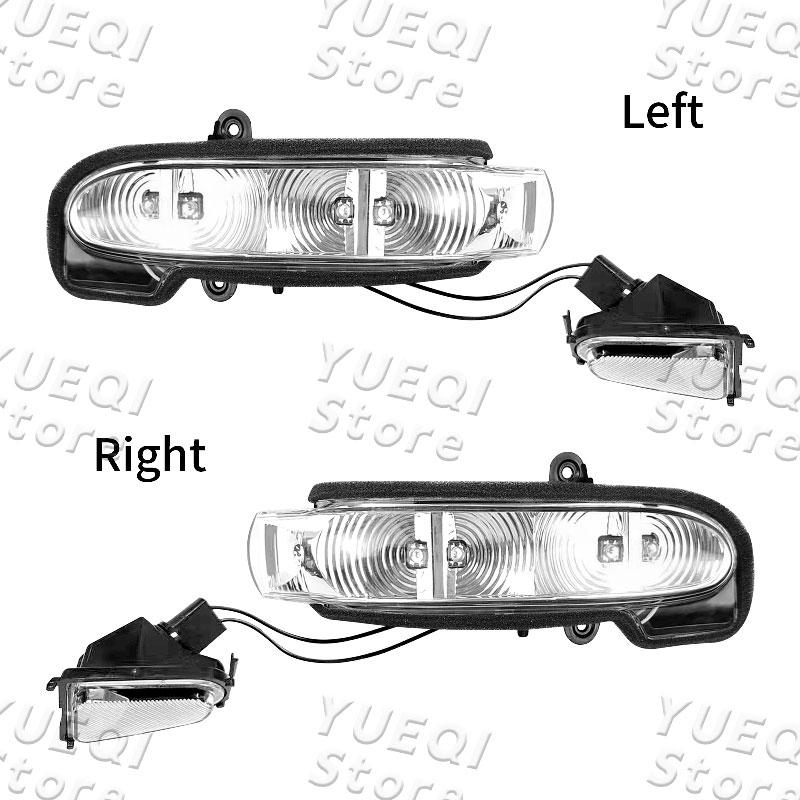 Автомобильное заднее зеркало заднего вида, лампа-индикатор, указатель поворота для Mercedes Benz W211 W463 2002-2008, автозапчасти 2038201321 2038201421