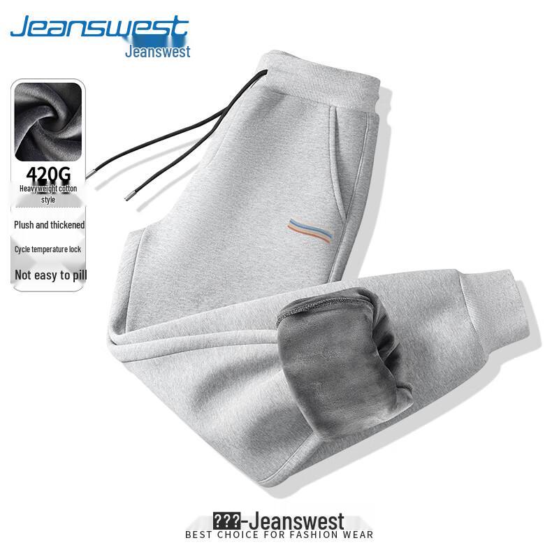 Jeanswest Men's Winter Fleece-Lined Loose-Fit Jogger Pants