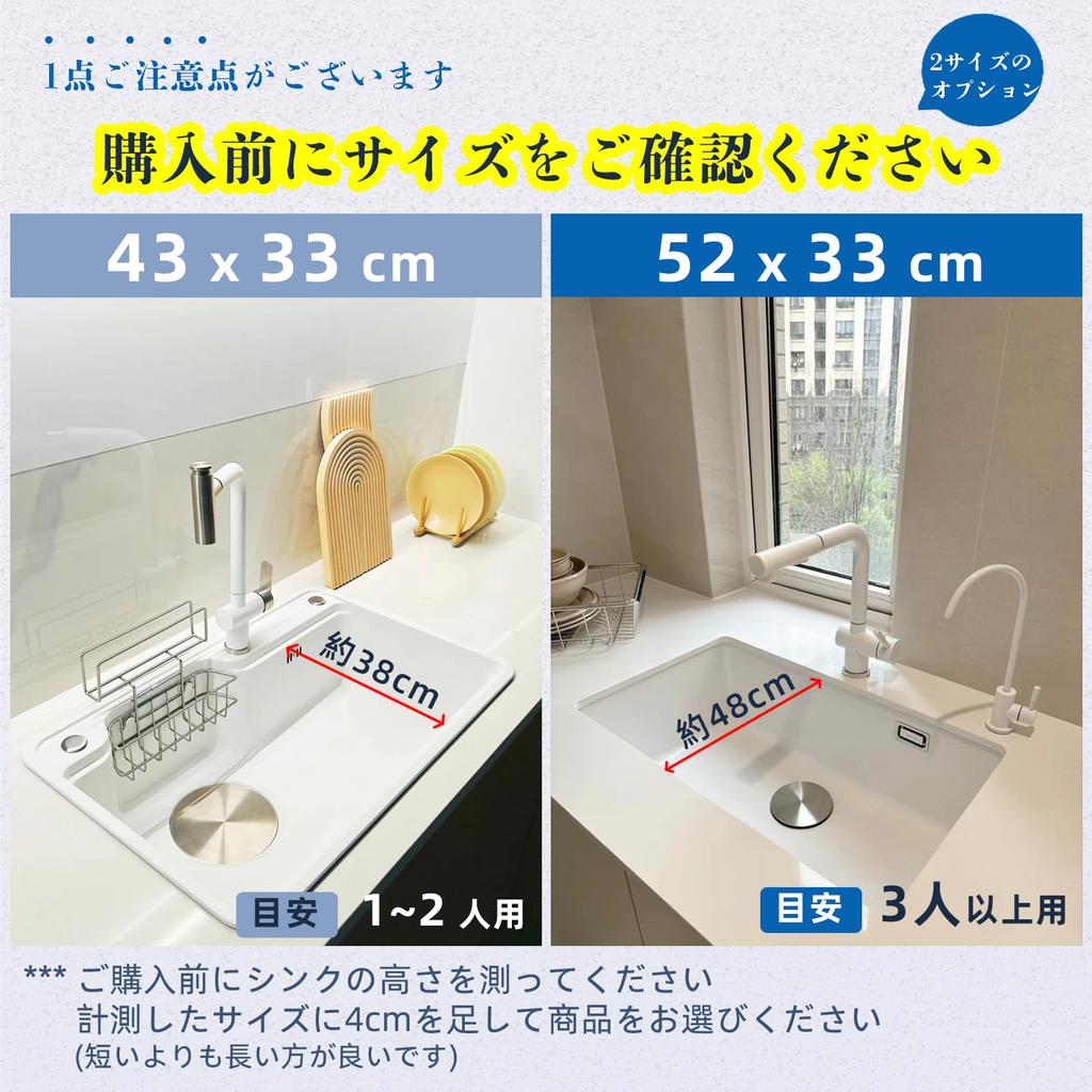 HEDONLEE Сушилка для посуды над складной сушилкой для посуды Пространство для посуды Антибактериальная сушилка, Раковина, Складная, Силикон, 4333см, Сушилка, Сушилка, Компактная, Экономичная,