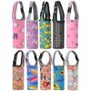 Portable Vacuum Cup Sleeve With Straps Cup Sleeve Insulat Bag Water Bottle Cover  Camping
