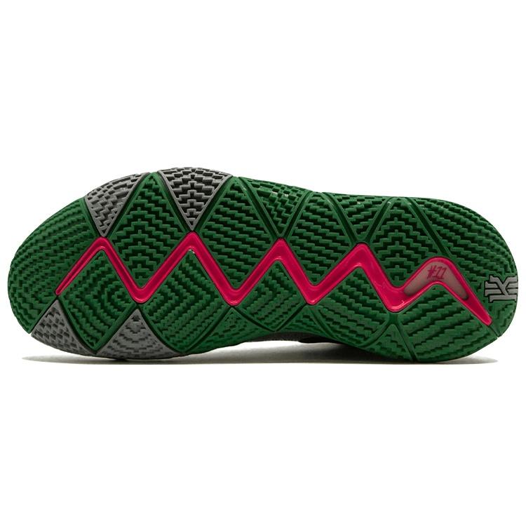 Nike Kyrie 4 'City Guardians' Men's 943806-001