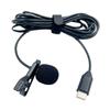 Внешний петличный микрофон Type C высокой чувствительности USB C петличный микрофон без искажений звука подходит для серии телефонов 15