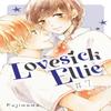 Lovesick Ellie 7 by Fujimomo Paperback Book 9781646513239