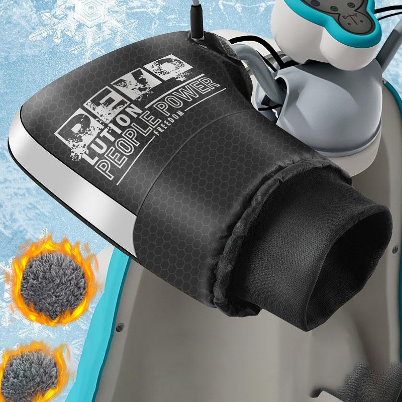 1 пара мотоциклетных рулей, водонепроницаемые перчатки для руля, перчатки для снегоходов, зимние термоперчатки для езды на электровелосипеде и мотоцикле