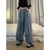 American High Street Side Striped Jeans Women's High Waisted Loose and Slimming Straight Leg Wide Leg Pants