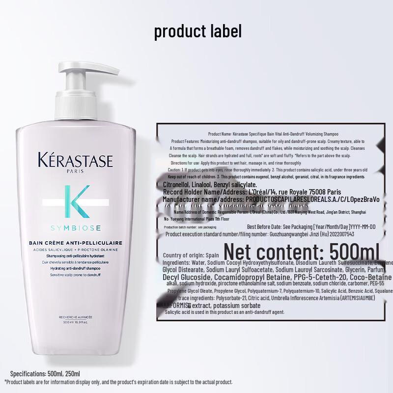 Kerastase Специальный шампунь против перхоти для объема