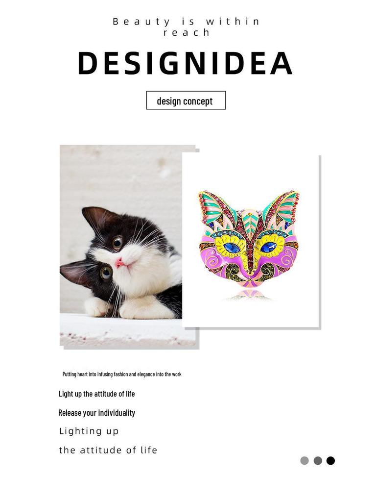 Брошь-маска кошки в винтажном стиле: Модная булавка-корсаж для женщин