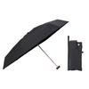 Strongest Parasol UVO Folding Tiers Plain Black Rate UV Cut Rate Both Sun and Compact Rib 53cm Stylish Cute Women Wpc. Umbrella/5 [Shading &