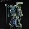 HG Armored Trooper Votoms Взломщик Собака Цветная пластиковая модель