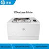 HP Цветной лазерный принтер M154a, штепсель CN (адаптер в комплекте)