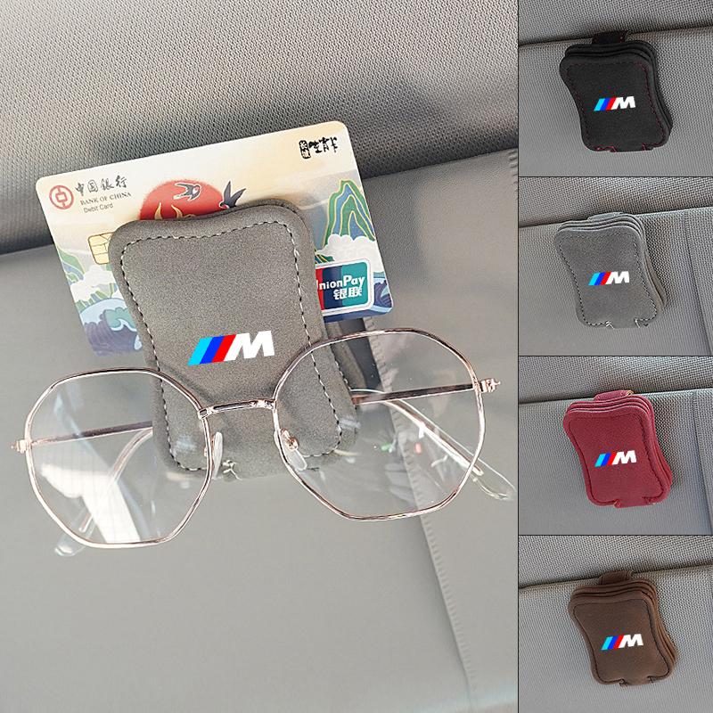 Car Fur Leather Glasses Clip Suede Card Case Sunglasses Bracket For BMW M Emblem E46 E36 E34 F10 E90 F30 E60 F30 E53 E30 E92 E87 FCT7
