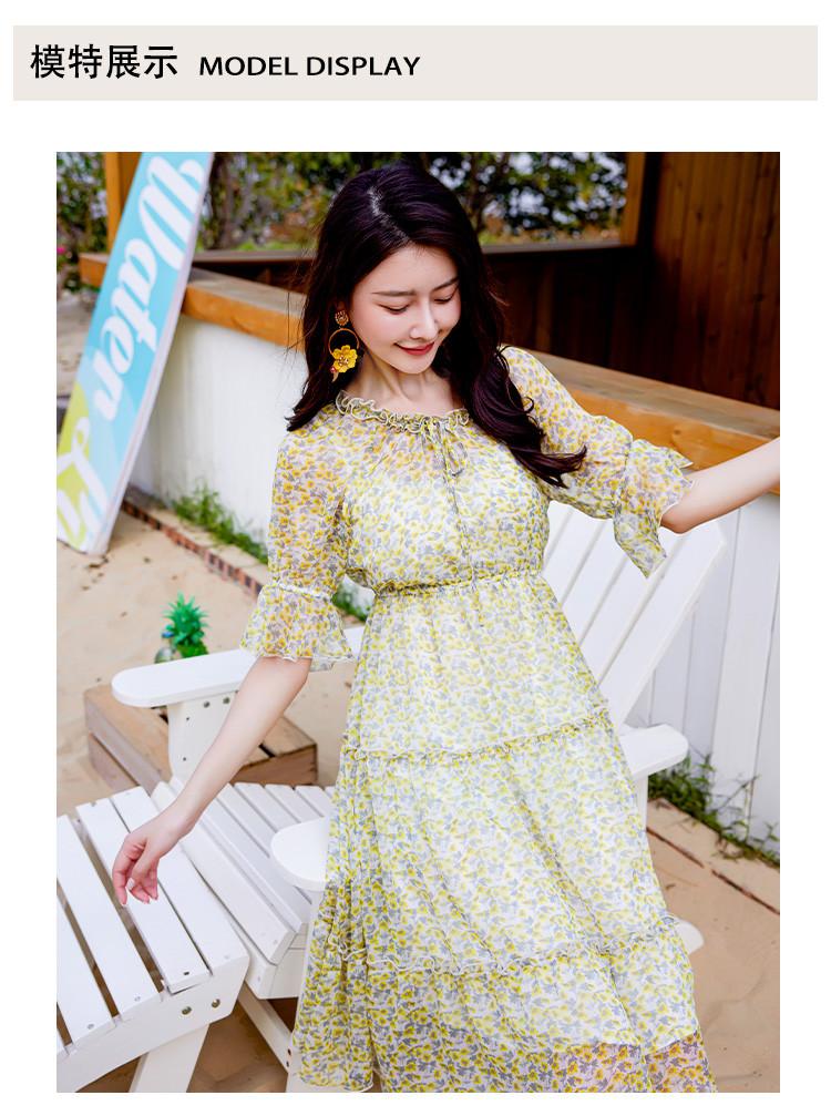 Floral Skirt Summer Age Reducing Temperament Medium to Long Length Women's Slimming Dress