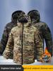 Водонепроницаемый камуфляжный военный плащ из графена: Утепленная зимняя рабочая куртка с плюшем для холодных помещений