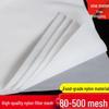 Efficient 80-500 Mesh Food Grade Nylon Paint Filter Cloth