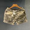 Men's Trendy Camouflage Running Shorts - Elastic Waist, Loose-Fit, Three-Quarter Length