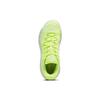 Puma All Pro Nitro Лайм Сквиз 379079-05