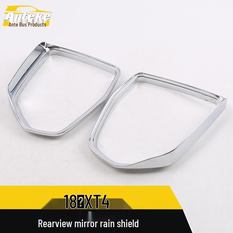 Защита от дождя для зеркала заднего вида XT4 и декоративная наклейка - Подходит для 18 моделей