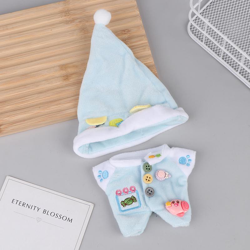 Модный набор одежды для плюшевой игрушки 17 см - Милые наряды и аксессуары для игры и коллекционирования, праздничная одежда, нарядная одежда