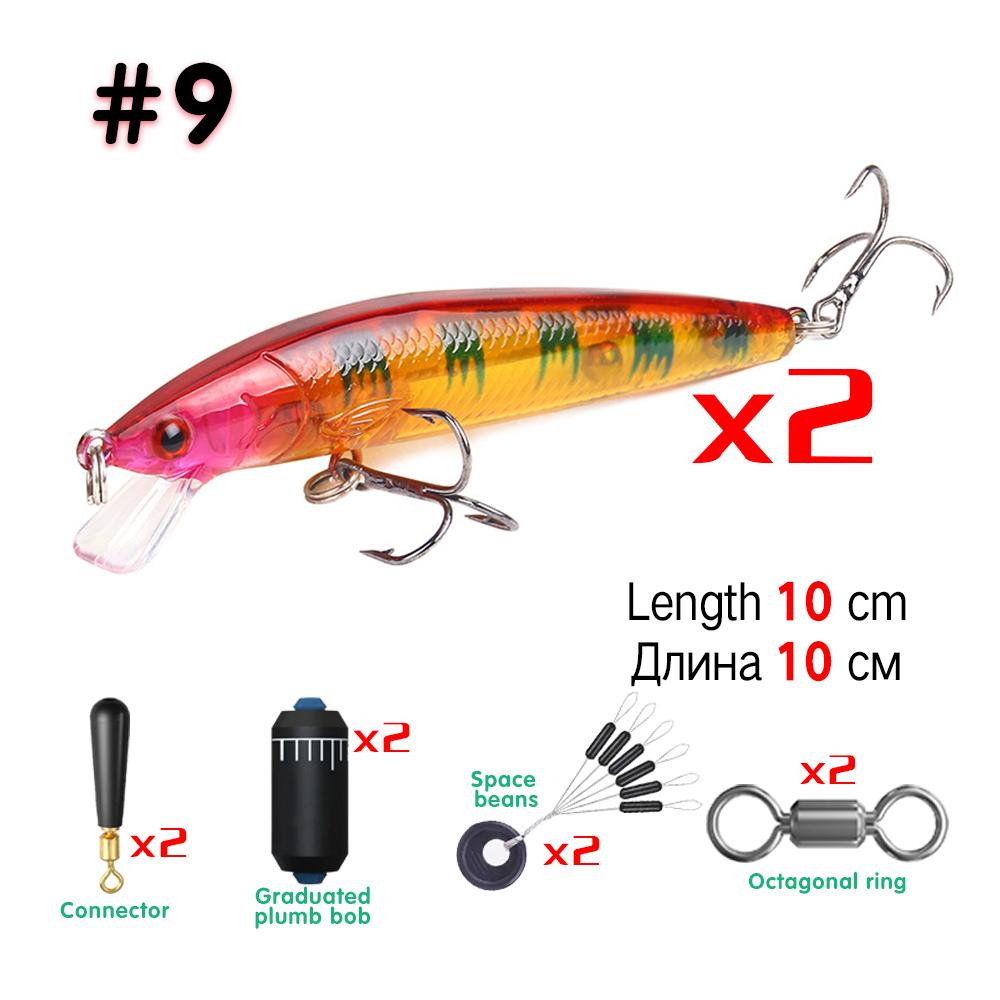 2 шт./компл., 3D имитация приманки Mino, плавающий звуковой шарик, имитация приманки Luya, набор снастей для рыбалки на открытом воздухе, 10 см/9 г