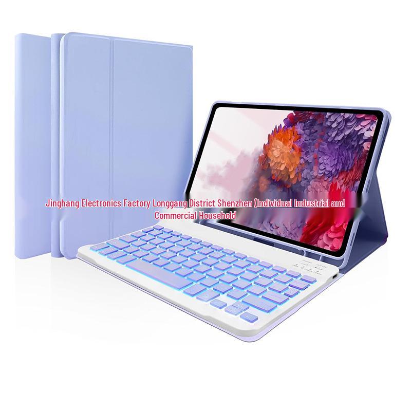 Совместимый с iPad 10-го поколения A16 Чехол для планшета 11 дюймов с Bluetooth-клавиатурой с подсветкой - Многоязычная настройка