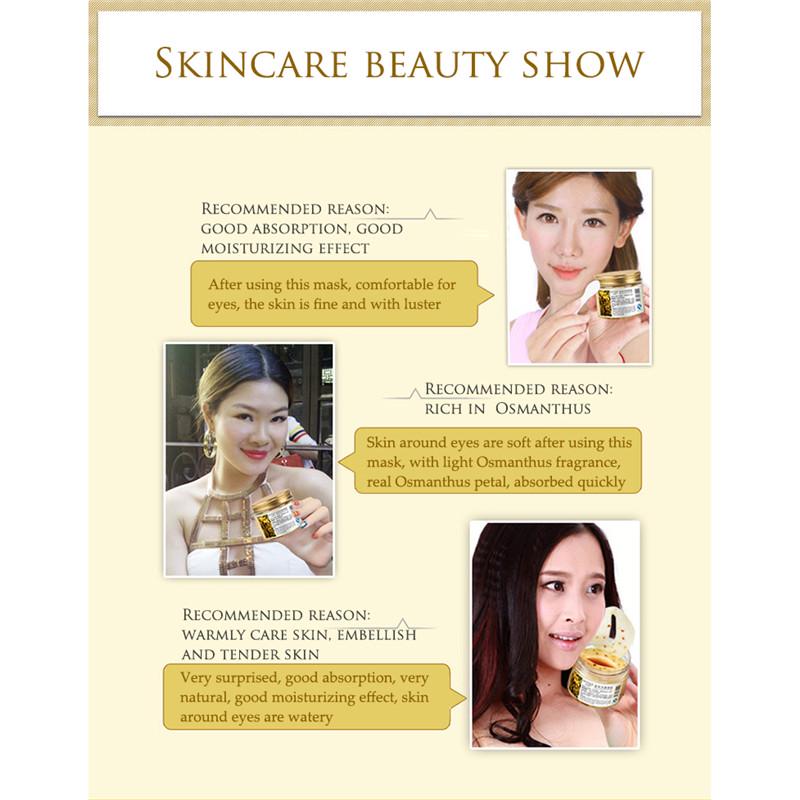 80 шт./бутылка, маска для глаз с золотым османтусом, уход за глазами, коллагеновый гель, сывороточный протеин, патчи для глаз для сна