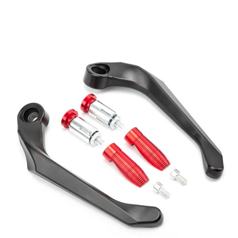 Мотоциклетные защитные щитки для рук Мотоциклетные модифицированные детали для руля 7/8 дюйма Универсальный мотоциклетный тормозной щиток сцепления