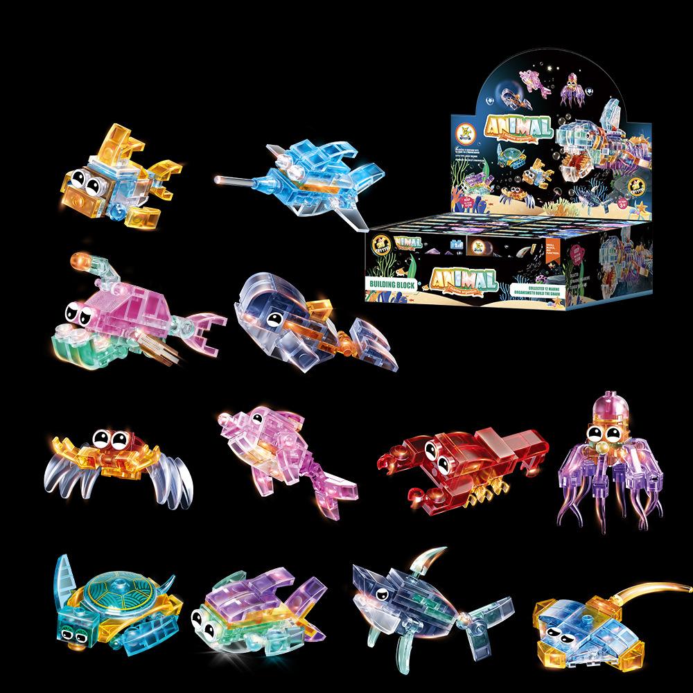 Small Particles Domestic Building Block Transparent Marine Life Toy Compatible Lego Puzzle Assembly Children'S Gift