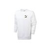 Puma Camo Logo Print Crewneck Sweatshirt Men Tops White 578884-02