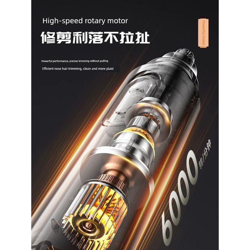 Electric Nose Hair Trimmer for Men, Nose Hair Shaving Tool, Universal Nose Hair Cleaning Scissors for Women 696