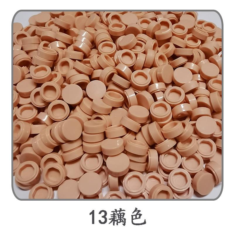 1000 шт./лот Плитка 1x1 Круглая 98138 Специальный Кирпичик MOC Строительный Блок Мелкие Частицы Кирпичики Детали Совместимые с 98138 LOGO Игрушки