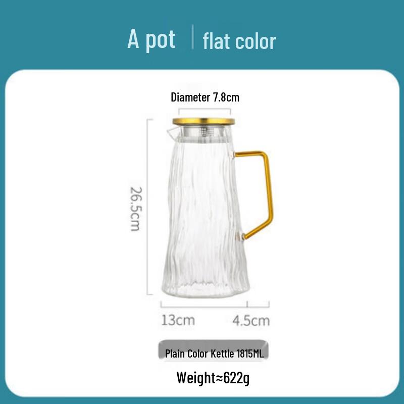 Жаропрочный стеклянный кувшин для воды