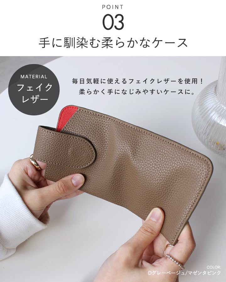 Lizdays Slim Eyeglass Case with Neck Card and Pass Case Strap, Strap, Slots, (Salmon Pink/Gray Beige)